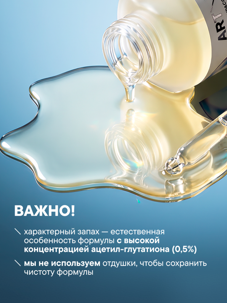 FACT100837_-доп.png