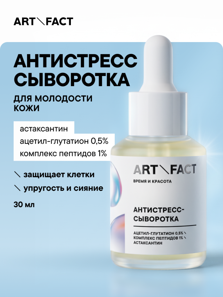 FACT100837обложка-1.png