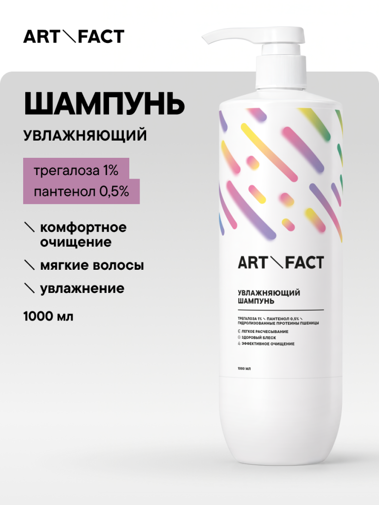 FACT100846обложка-1.png