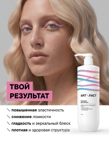 FACT100848_результат.png