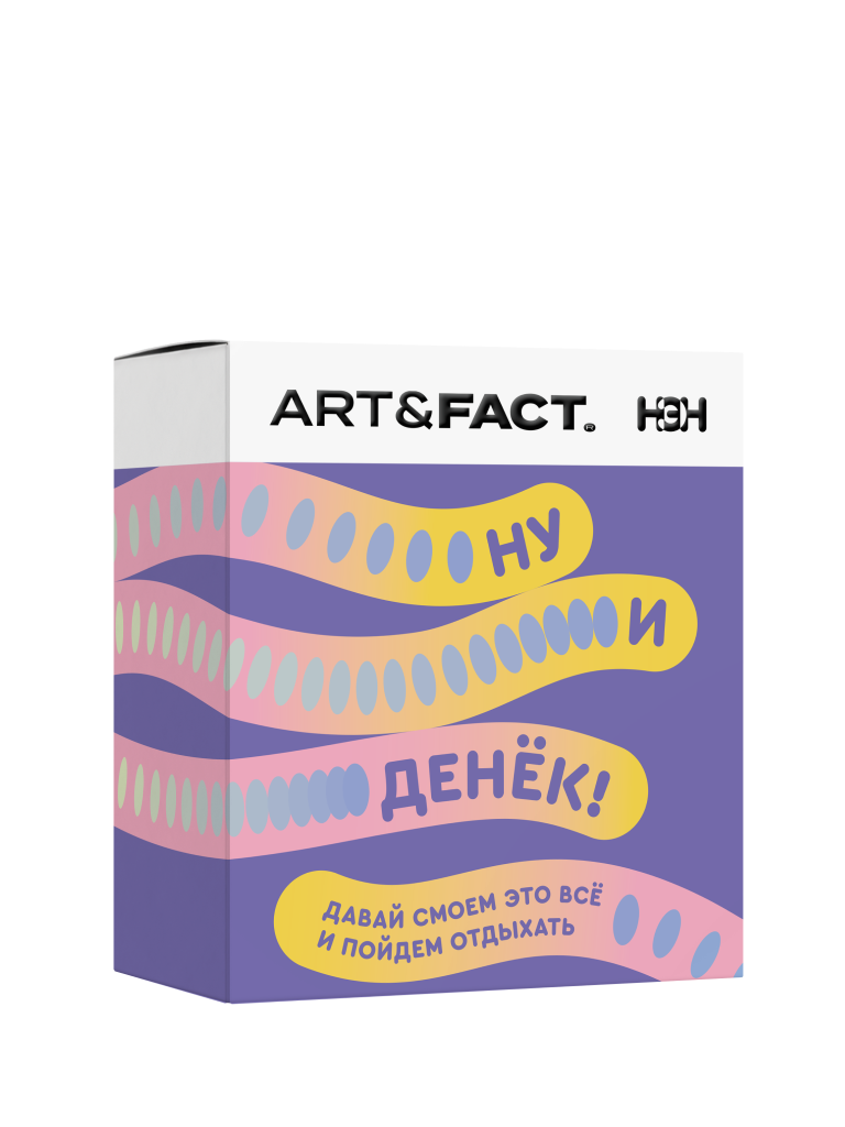 FACT100851_1-1.png