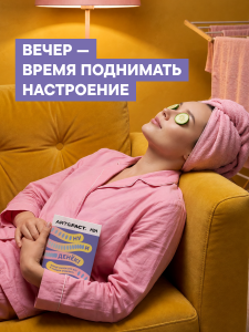 FACT100851_клейм.png