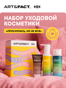 FACT100855-обложка-1-1.png