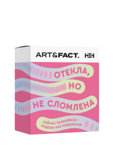 FACT100856_1.png