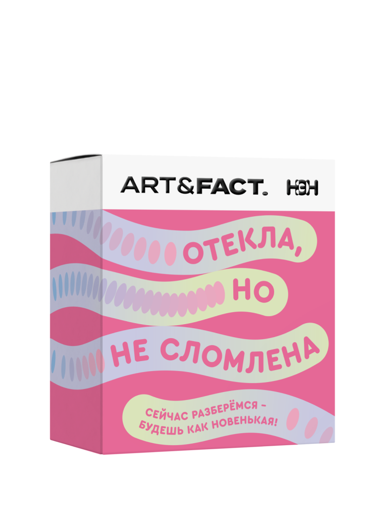 FACT100856_1.png