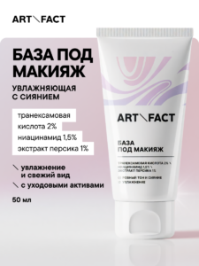 FACT100780 обложка 1