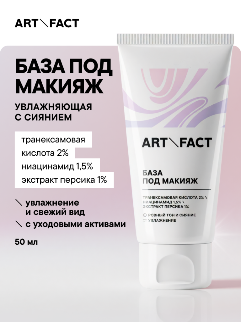 FACT100780 обложка 1