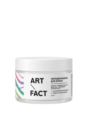 Липидная маска для волос ART&FACT, 300 мл