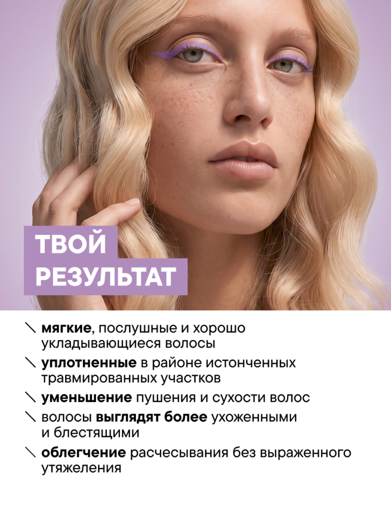 FACT100841_результат
