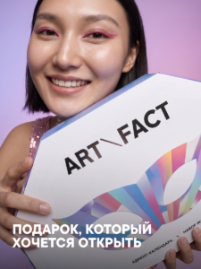 FACT100880-6