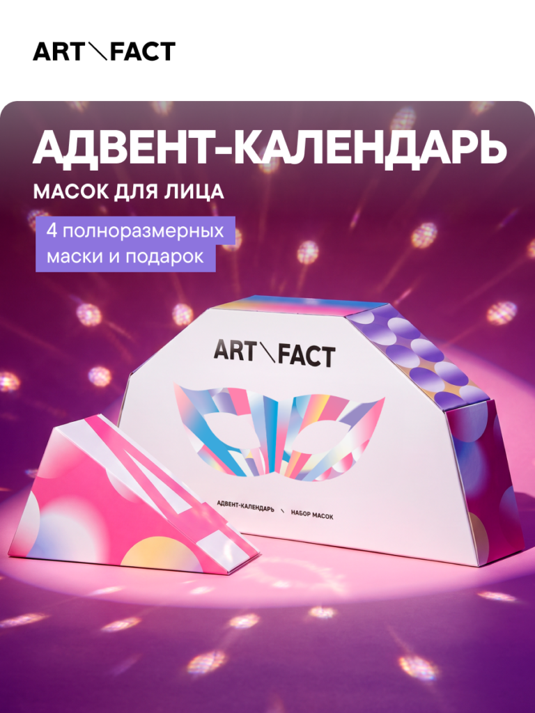 FACT100880_обложка-1