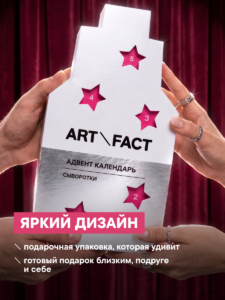FACT100861 05