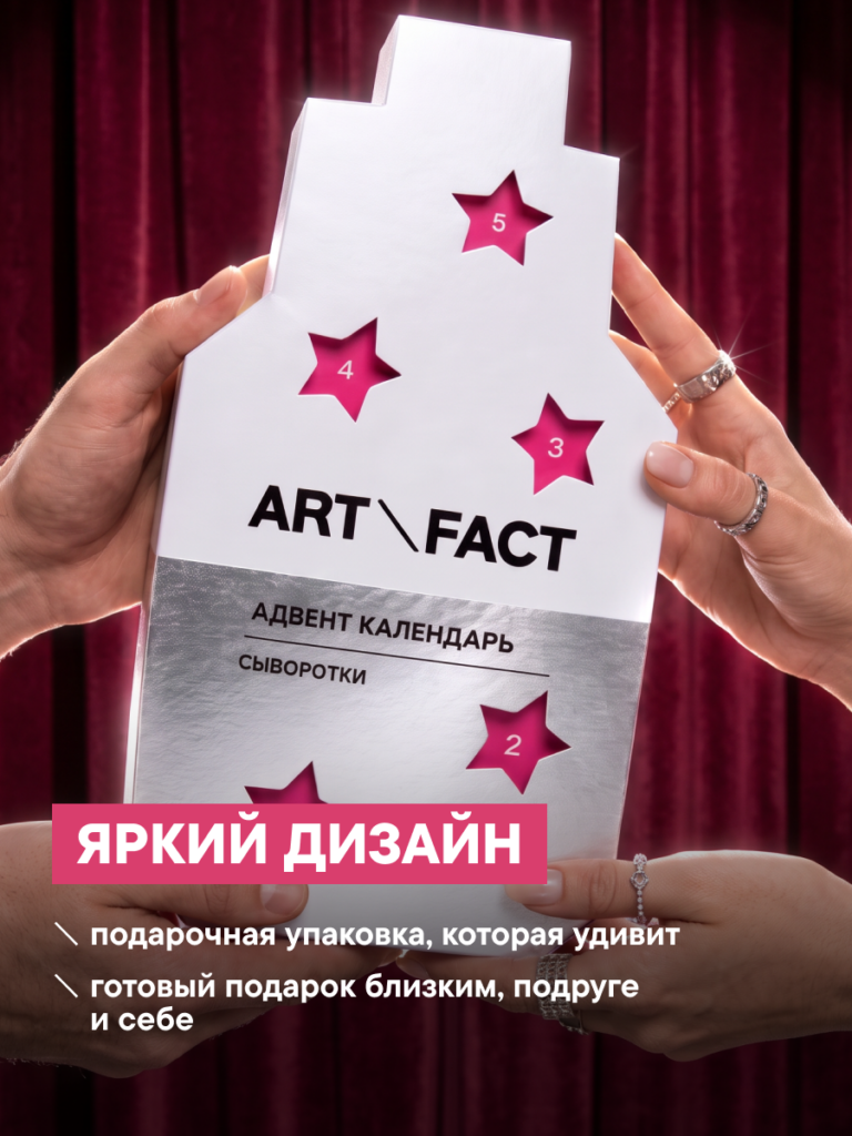 FACT100861 05