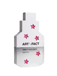 Адвент-календарь сывороток ART\FACT FACT100861