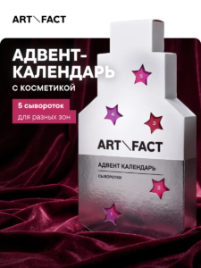 FACT100861 обложка 1