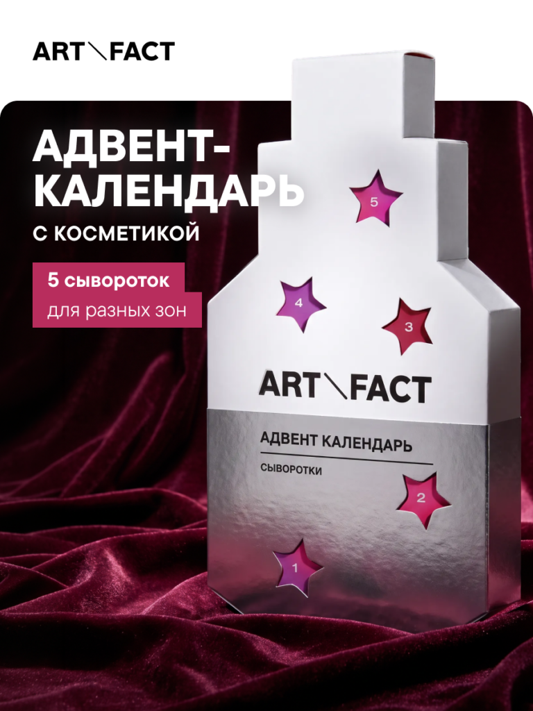 FACT100861 обложка 1